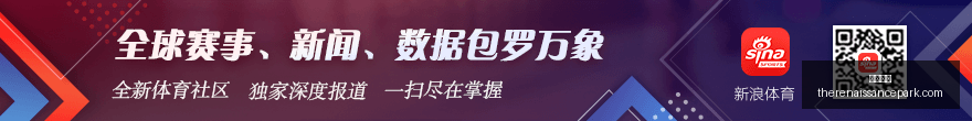 赛季焦点战,托利奇点球,绝杀,必发博彩官网,必发博彩App,必发博彩下载,必发博彩登录,必发博彩平台