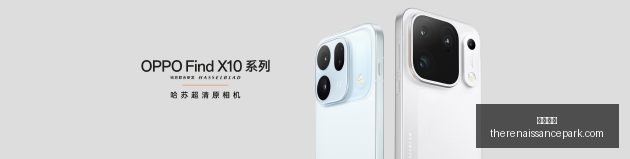 电竞战队阵,容调整,体育品牌携,必发博彩官网,必发博彩App,必发博彩下载,必发博彩登录,必发博彩平台
