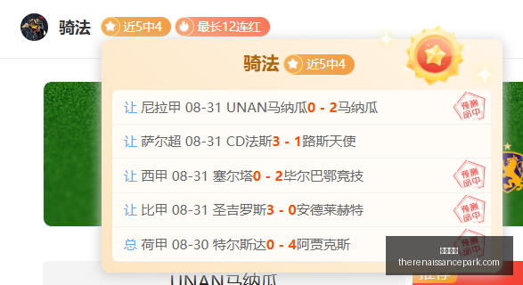 绝地求生,官方赛事重,玩家期待回,必发博彩官网,必发博彩App,必发博彩下载,必发博彩登录,必发博彩平台
