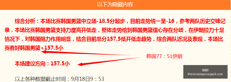 王者荣耀,赛事,品牌赞助热,必发博彩官网,必发博彩App,必发博彩下载,必发博彩登录,必发博彩平台