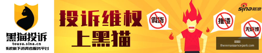 体育品牌赞,助赛事,品牌曝光度,必发博彩官网,必发博彩App,必发博彩下载,必发博彩登录,必发博彩平台
