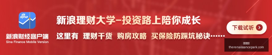 荣耀电竞手,机新品亮相,电竞玩家期,必发博彩官网,必发博彩App,必发博彩下载,必发博彩登录,必发博彩平台