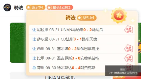 《绝地求生》官方赛事重启，玩家期待回归