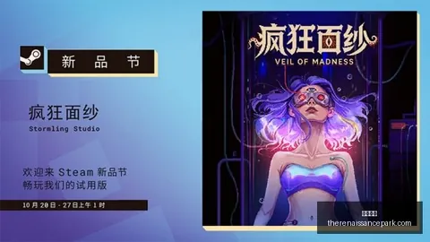 哈兰德头球制胜，俱乐部生涯300球大关突破终极里程碑时刻回顾